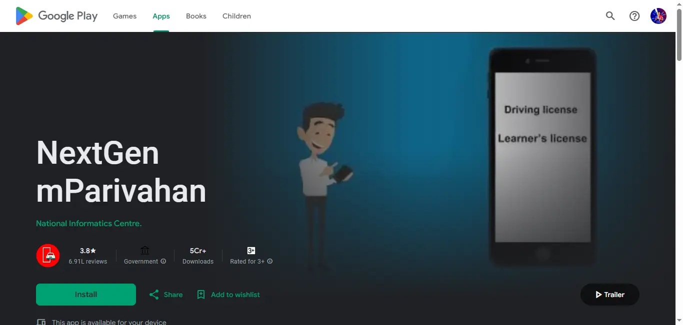 NextGen mParivahan app interface for virtual driving licence