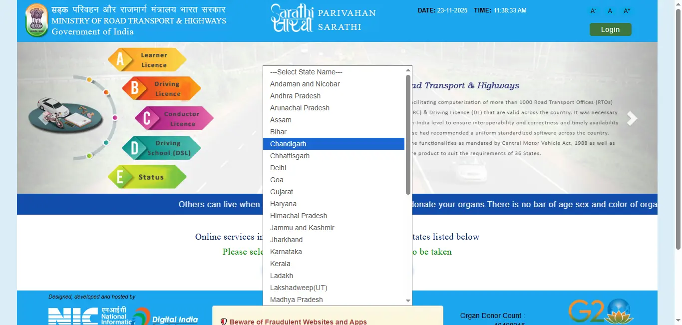 Sarathi Parivahan state selection screen